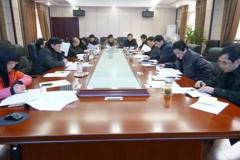 我國環保氣體柜行業市場調查研究報告1 我國環保氣體柜行業市場調查研究報告1